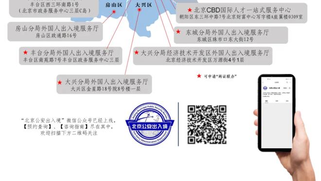 三分表现出色！霍金斯：赛前还在看库里集锦 想以此精进我的投篮